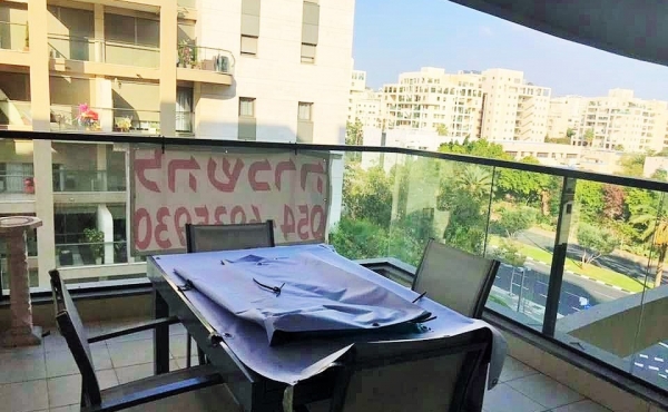 Ramat Aviv 3 room 88sqm Terrace 14sqm Parking Apartment for sale in Telaviv