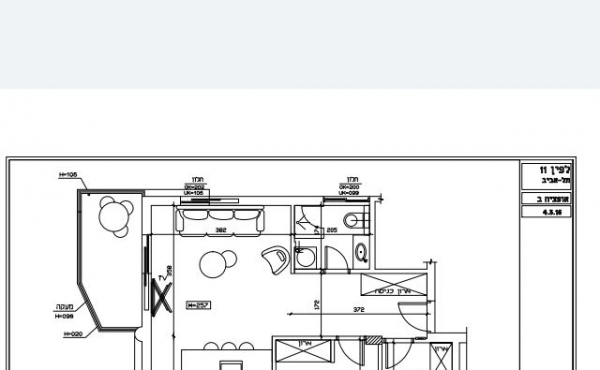 Neve Tzedek area 2.5 room Renovated 63sqm Balcony Lift Parking Property to buy in Telaviv
