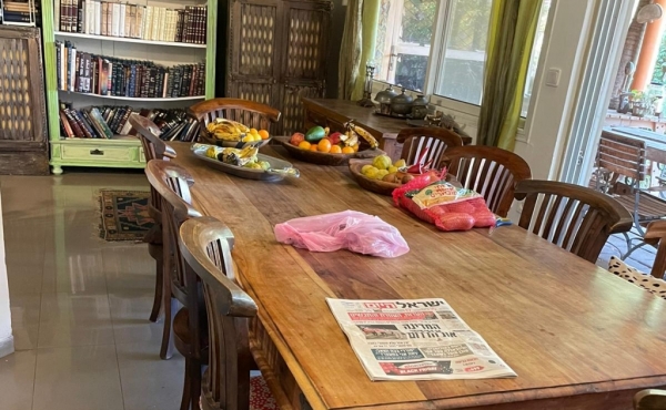 Kfar Shmaryahu House 6 room 240sqm Home for sale in Tel Aviv