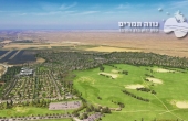 Neve Tmarim Project