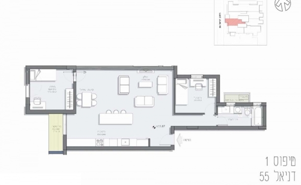 Project Hayarkon in Tel Aviv