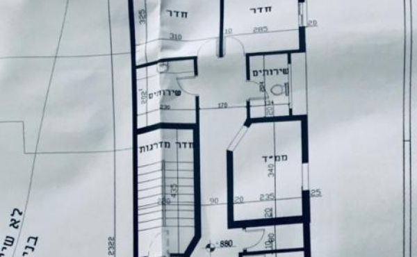 Geula area 5 rooms with safe room 95m2 Balconies 20m2 Lift Parking Apartment for sale in Tel Aviv