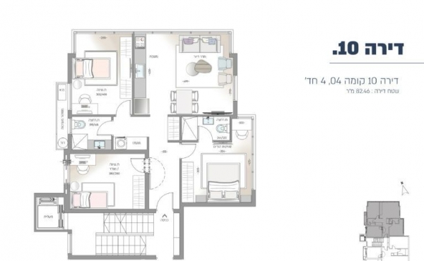 Bazel 4 rooms 82m2 brand-new building after TAMA Apartment for sale in Tel Aviv