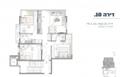 Bazel 4 rooms 82m2 brand-new building after TAMA Apartment for sale in Tel Aviv